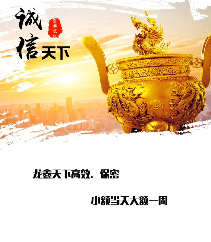绥阳要债公司